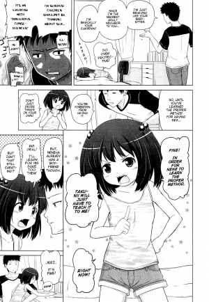 [Himeno Mikan] Netorare TNTRTN [Eng] [Mistvern] - Page 8