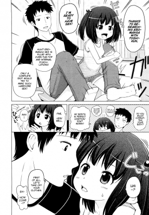 [Himeno Mikan] Netorare TNTRTN [Eng] [Mistvern] - Page 9