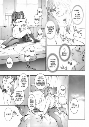  Pretty Cool [Sengoku-kun] - Page 26