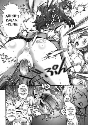  Pretty Cool [Sengoku-kun] - Page 71