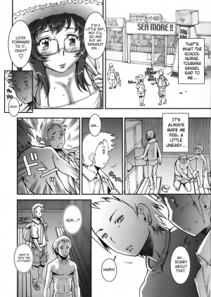  Pretty Cool [Sengoku-kun] - Page 101