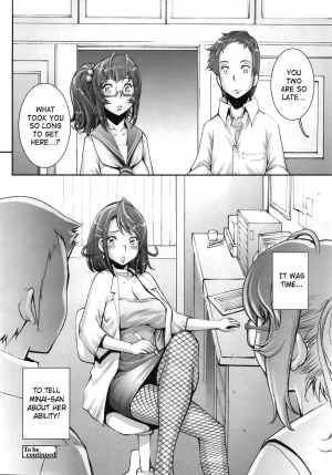  Pretty Cool [Sengoku-kun] - Page 191