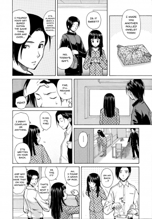 [Fuuga] Ani to Imouto no Jijou. Ch. 1-5 [English] [Doujins.com] - Page 9