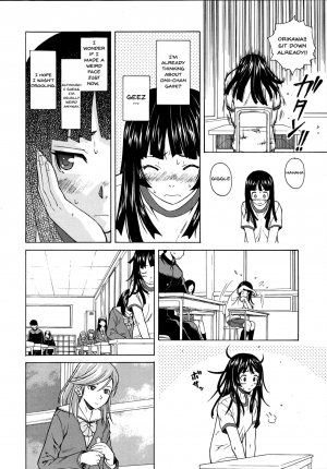 [Fuuga] Ani to Imouto no Jijou. Ch. 1-5 [English] [Doujins.com] - Page 67