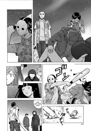 [Fuuga] Ani to Imouto no Jijou. Ch. 1-5 [English] [Doujins.com] - Page 117