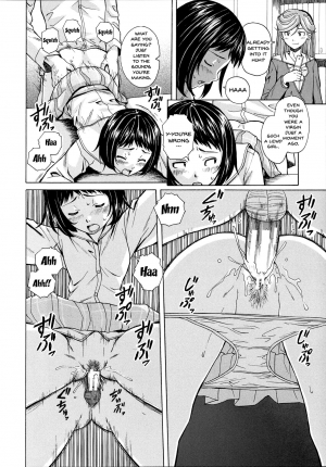 [Fuuga] Ani to Imouto no Jijou. Ch. 1-5 [English] [Doujins.com] - Page 173