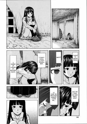 [Fuuga] Ani to Imouto no Jijou. Ch. 1-5 [English] [Doujins.com] - Page 183