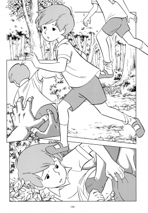 (ShotaFes 2) [Okashi Tai (Kin no Tamamushi)] Christopher Robin to Himitsu no Mori (Winnie the Pooh) [English] [desudesu] - Page 4