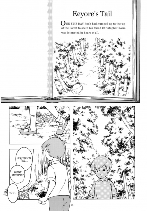 (ShotaFes 2) [Okashi Tai (Kin no Tamamushi)] Christopher Robin to Himitsu no Mori (Winnie the Pooh) [English] [desudesu] - Page 8