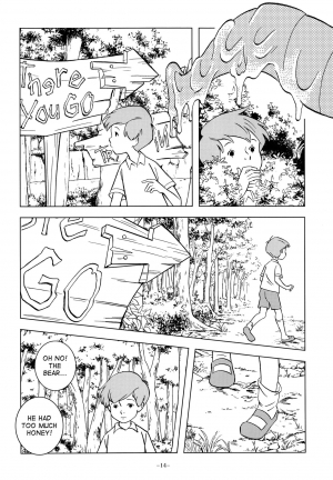(ShotaFes 2) [Okashi Tai (Kin no Tamamushi)] Christopher Robin to Himitsu no Mori (Winnie the Pooh) [English] [desudesu] - Page 14