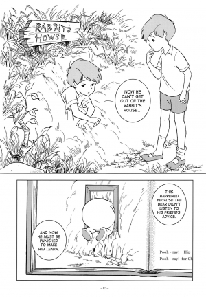 (ShotaFes 2) [Okashi Tai (Kin no Tamamushi)] Christopher Robin to Himitsu no Mori (Winnie the Pooh) [English] [desudesu] - Page 15