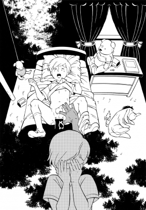 (ShotaFes 2) [Okashi Tai (Kin no Tamamushi)] Christopher Robin to Himitsu no Mori (Winnie the Pooh) [English] [desudesu] - Page 20