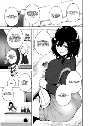 (C97) [Ink Complex (Tomohiro Kai)] Hikoukai Plan | Unannounced Plan [English] [RedLantern] - Page 4