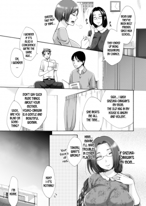 [Tukisiro Saya] Tonari no Kirei na Okaa-san | My Neighbor, The Beautiful Mother (COMIC Shingeki 2019-08) [English] [desudesu] [Digital] - Page 4