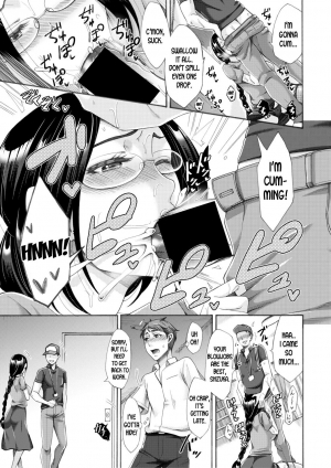 [Tukisiro Saya] Tonari no Kirei na Okaa-san | My Neighbor, The Beautiful Mother (COMIC Shingeki 2019-08) [English] [desudesu] [Digital] - Page 8