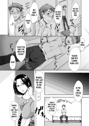 [Tukisiro Saya] Tonari no Kirei na Okaa-san | My Neighbor, The Beautiful Mother (COMIC Shingeki 2019-08) [English] [desudesu] [Digital] - Page 9