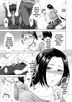 [Tukisiro Saya] Tonari no Kirei na Okaa-san | My Neighbor, The Beautiful Mother (COMIC Shingeki 2019-08) [English] [desudesu] [Digital] - Page 10