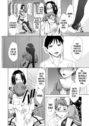 [Tukisiro Saya] Tonari no Kirei na Okaa-san | My Neighbor, The Beautiful Mother (COMIC Shingeki 2019-08) [English] [desudesu] [Digital] - Page 25