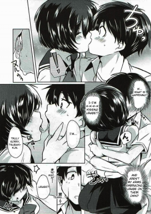 (C82) [ZUZUZU (Kamiya Zuzu)] Sekkyokuteki na Kanojo (Nazo no Kanojo X) [English] [CrowKarasu] - Page 7