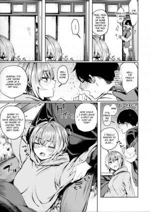 (C95) [140km/h (Akagi Asahito)] Furyou-chan to Kotatsu de Nukunuku Suru Oomisoka. [English] [tracesnull] - Page 6