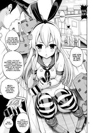 (C85) [Popochichi (Yahiro Pochi)] Shimakaze-chan Kai (Kantai Collection -KanColle-) [English] [Facedesk] - Page 6