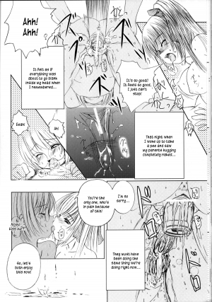 (C66) [Kessen Shoujo (Enigma)] Kessen Shoujo MANIACS 4 [English] {Kusanyagi} - Page 24