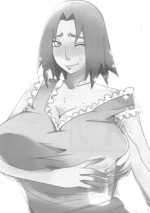 (C84) [Pucchu (Echigawa Ryuuka)] Sato Ichiban no! | Best in the Village! (Naruto) [English] {doujin-moe.us} - Page 3