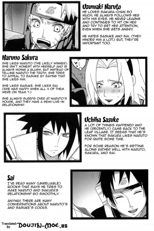 (C84) [Pucchu (Echigawa Ryuuka)] Sato Ichiban no! | Best in the Village! (Naruto) [English] {doujin-moe.us} - Page 4