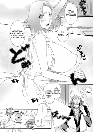 (C84) [Pucchu (Echigawa Ryuuka)] Sato Ichiban no! | Best in the Village! (Naruto) [English] {doujin-moe.us} - Page 5