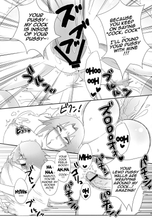 (C84) [Pucchu (Echigawa Ryuuka)] Sato Ichiban no! | Best in the Village! (Naruto) [English] {doujin-moe.us} - Page 15