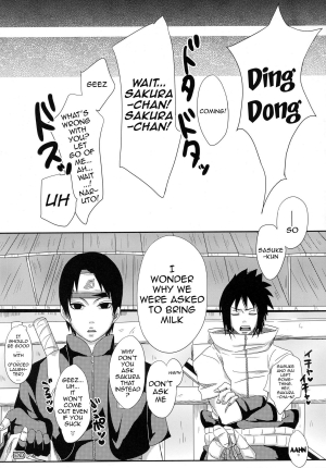 (C84) [Pucchu (Echigawa Ryuuka)] Sato Ichiban no! | Best in the Village! (Naruto) [English] {doujin-moe.us} - Page 23