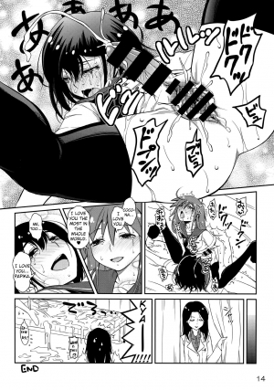 (C93) [YOU2HP (YOU2)] Pure Futanization (Flip Flappers) [English] [Anomalous Raven] - Page 14