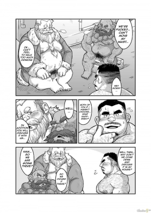 [Bear Tail (Chobi)] Maguwae! Fukunokami [English] [Aditwi] [Digital] - Page 21