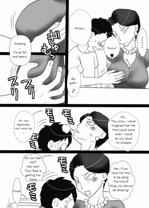 [Freehand Tamashii] Oba-san o Otosuze! | Let's Seduce Auntie! [English] - Page 9