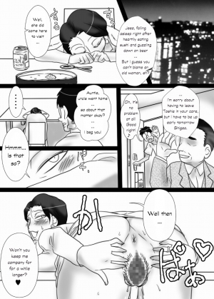 [Freehand Tamashii] Oba-san o Otosuze! | Let's Seduce Auntie! [English] - Page 51