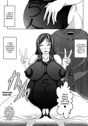 (C84) [Bitch Bokujou] Welcome to Heartthrob Manor (Dokidoki! Precure) [English] [Chocolate] - Page 15