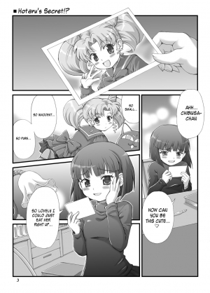  Sailor Moon Chibiusa and Saturn  - Page 3