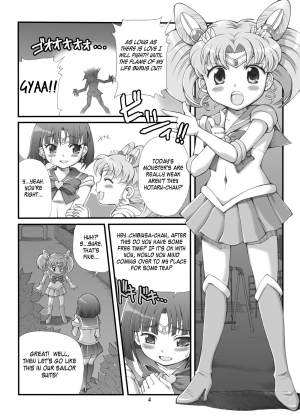  Sailor Moon Chibiusa and Saturn  - Page 4