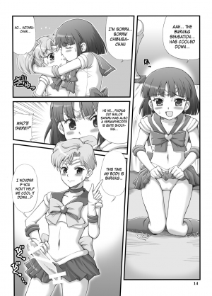 Sailor Moon Chibiusa and Saturn  - Page 14