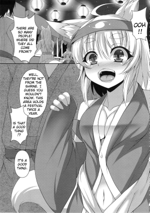 (C84) [Evo.R.B (Takayuki Hiyori)] Kitsunemimikko ni Matsuri no Tanoshisa wo Rikaisaseru Hon | A Book About Introducing a Fox-Eared Girl to Festivals [English] {doujin-moe.us} - Page 5