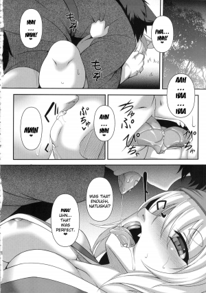 (C84) [Evo.R.B (Takayuki Hiyori)] Kitsunemimikko ni Matsuri no Tanoshisa wo Rikaisaseru Hon | A Book About Introducing a Fox-Eared Girl to Festivals [English] {doujin-moe.us} - Page 8