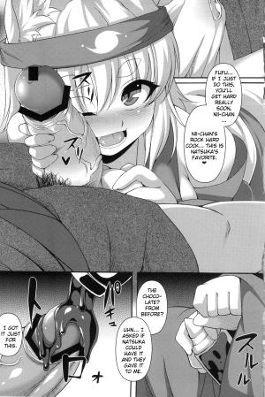 (C84) [Evo.R.B (Takayuki Hiyori)] Kitsunemimikko ni Matsuri no Tanoshisa wo Rikaisaseru Hon | A Book About Introducing a Fox-Eared Girl to Festivals [English] {doujin-moe.us} - Page 9