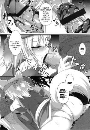 (C84) [Evo.R.B (Takayuki Hiyori)] Kitsunemimikko ni Matsuri no Tanoshisa wo Rikaisaseru Hon | A Book About Introducing a Fox-Eared Girl to Festivals [English] {doujin-moe.us} - Page 10