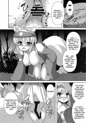 (C84) [Evo.R.B (Takayuki Hiyori)] Kitsunemimikko ni Matsuri no Tanoshisa wo Rikaisaseru Hon | A Book About Introducing a Fox-Eared Girl to Festivals [English] {doujin-moe.us} - Page 14