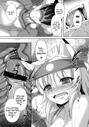 (C84) [Evo.R.B (Takayuki Hiyori)] Kitsunemimikko ni Matsuri no Tanoshisa wo Rikaisaseru Hon | A Book About Introducing a Fox-Eared Girl to Festivals [English] {doujin-moe.us} - Page 19