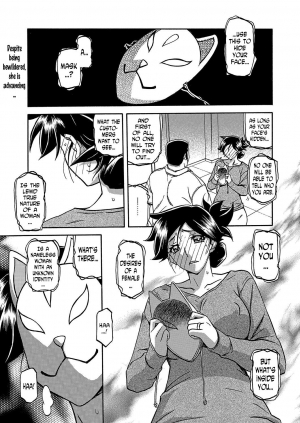 [Sanbun Kyoden] Gekkakou no Ori | The Tuberose's Cage Ch. 12 (Web Manga Bangaichi Vol. 2) [English] [N04h]