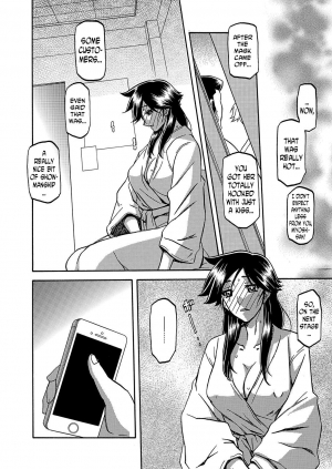 [Sanbun Kyoden] Gekkakou no Ori | The Tuberose's Cage Ch. 12 (Web Manga Bangaichi Vol. 2) [English] [N04h] - Page 13