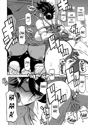 [Sanbun Kyoden] Gekkakou no Ori | The Tuberose's Cage Ch. 12 (Web Manga Bangaichi Vol. 2) [English] [N04h] - Page 15