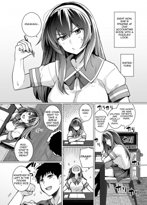 [Royal Bitch (haruhisky)] Ane wa Oyaji ni Dakareteru | My Sister Sleeps With My Dad [English] [Decensored] [Digital] - Page 5