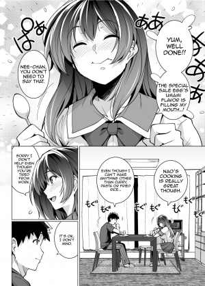 [Royal Bitch (haruhisky)] Ane wa Oyaji ni Dakareteru | My Sister Sleeps With My Dad [English] [Decensored] [Digital] - Page 6